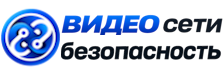 Видеонаблюдение и безопасность в Кохме под ключ от 935 руб. 2026